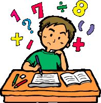 深谷市立深谷小学校