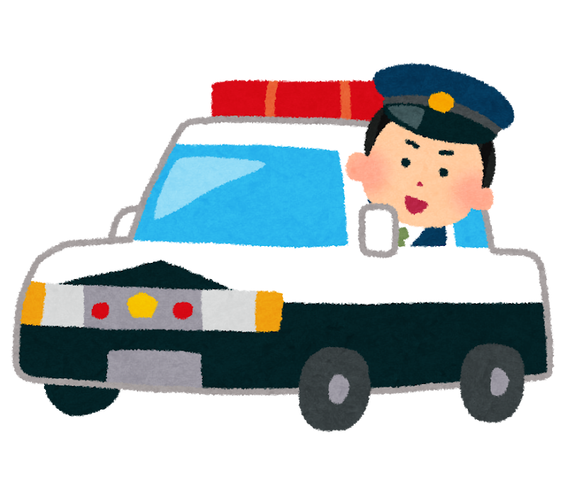 深谷市立深谷小学校