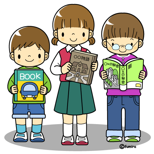 深谷市立深谷小学校