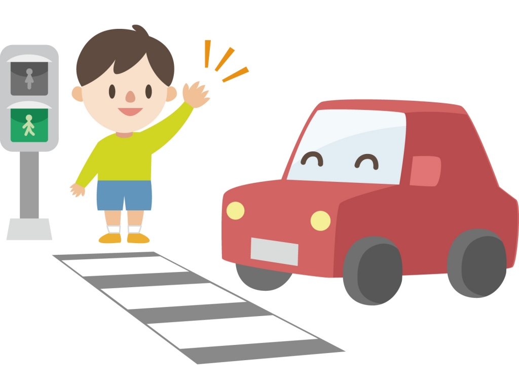 深谷市立深谷小学校